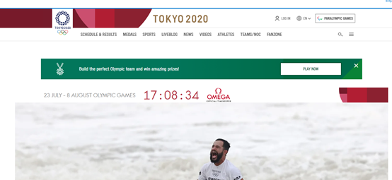 olympics tokyo 2020 stream 3